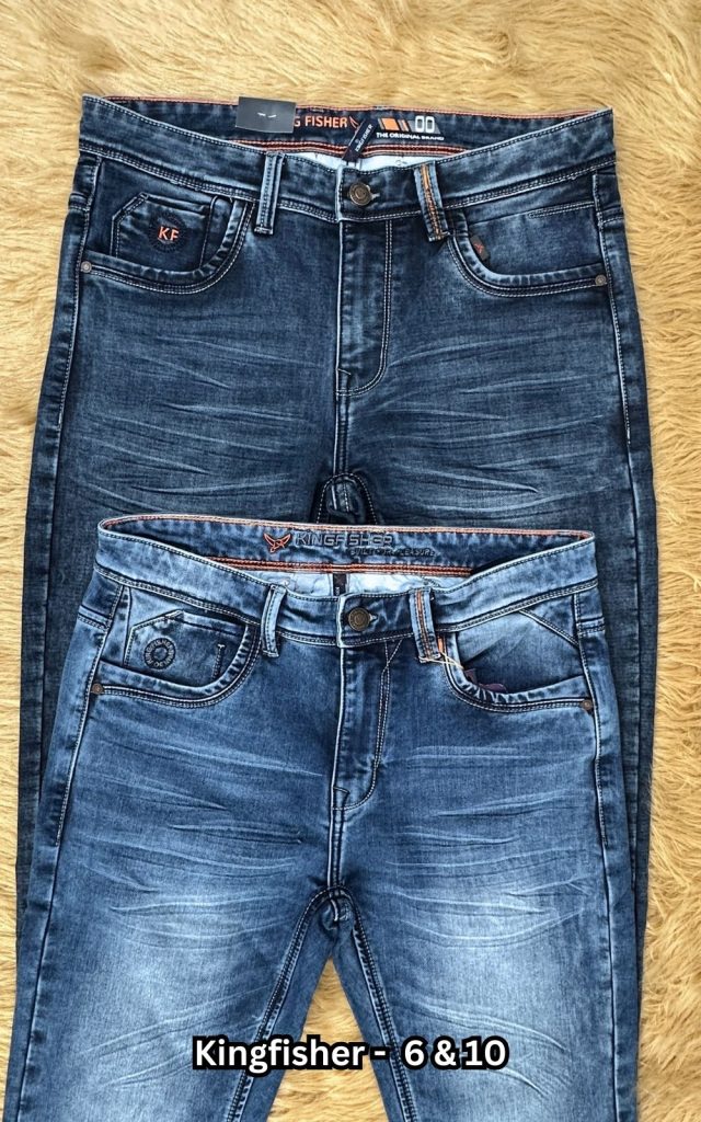 Knit Denim - Kingfisher M6 & M10 (Deep & Light)