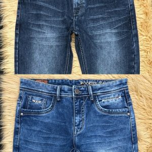 Knit Denim - Kingfisher M3 & Rookies M1 (navy & blue)