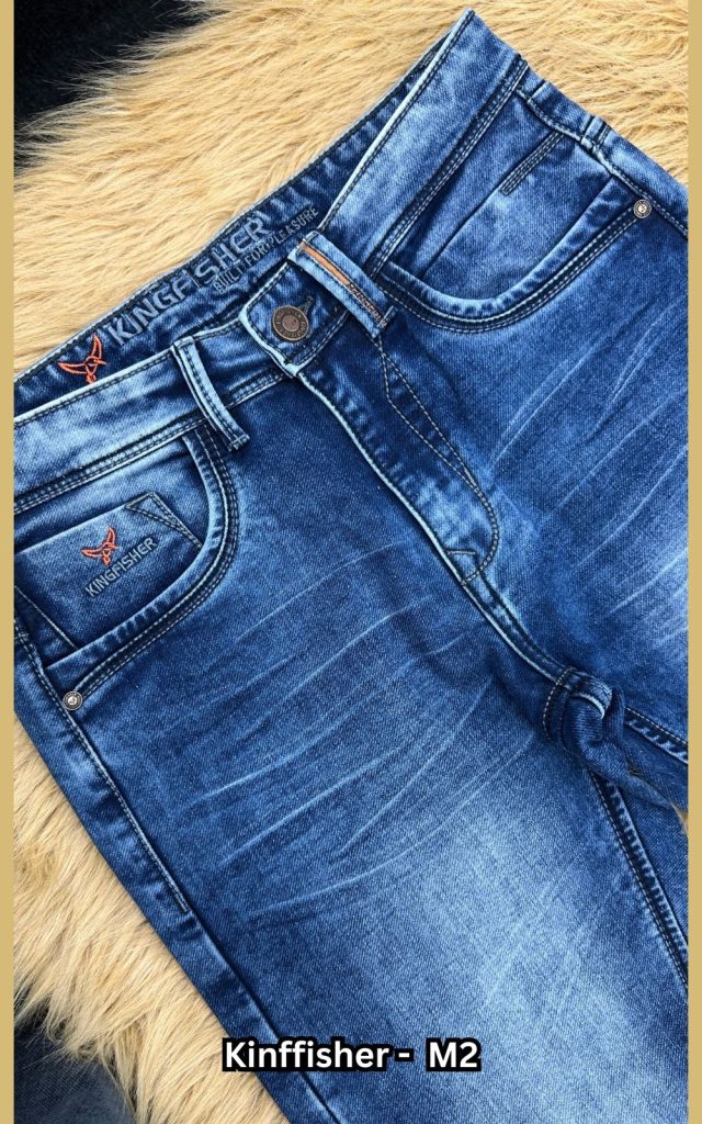 Knit Denim - Kingfisher M2  (Blue)