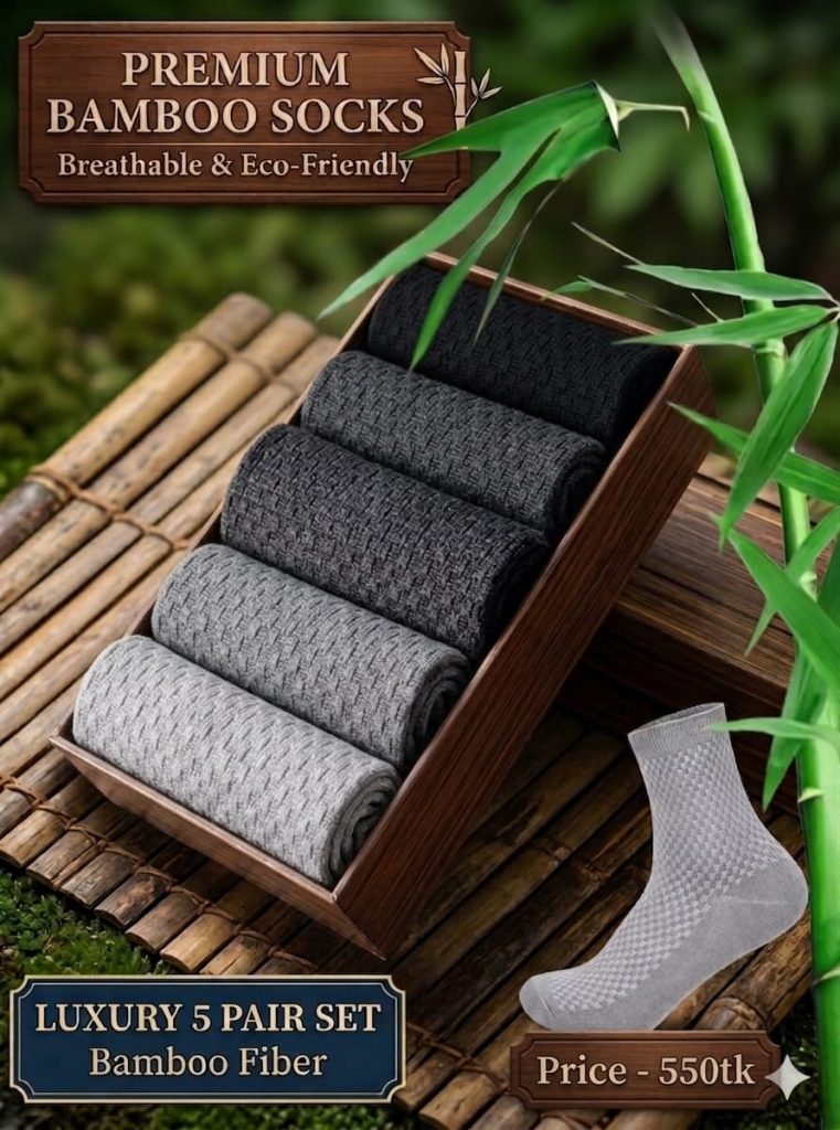 Socks - 1 box (5 pair)